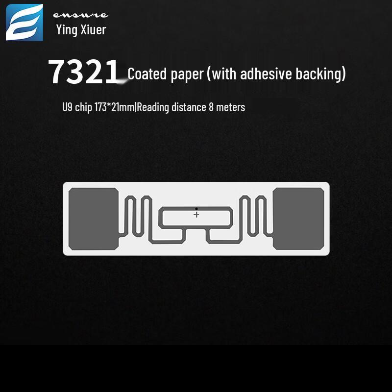 

Бумажные RFID-метки UHF с покрытием, наклейки, штекер CN (адаптер в комплекте)