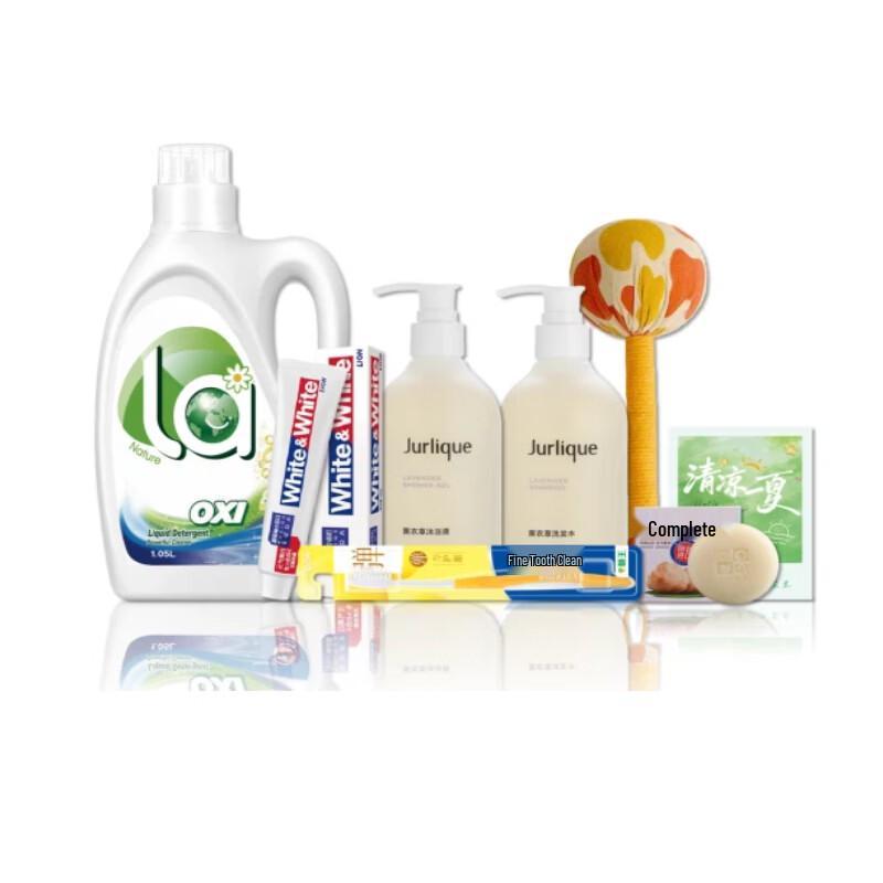 Jurlique Summer Cooling Essential Set