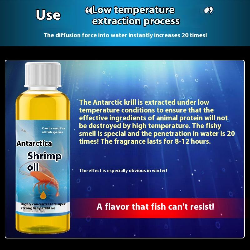 Antarctic Krill Shrimp Oil Flavoring Fishing Pit Silver Carp Attractant Carp High Protein Feed Fishing Wine Attractant