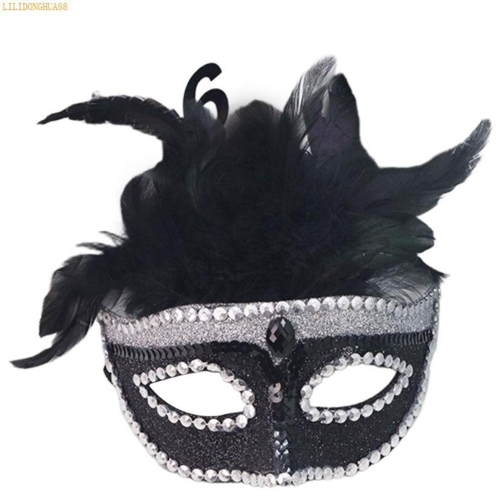 Party Costume Props Halloween Masquerade Mask Half Face Feather Mask Carnival