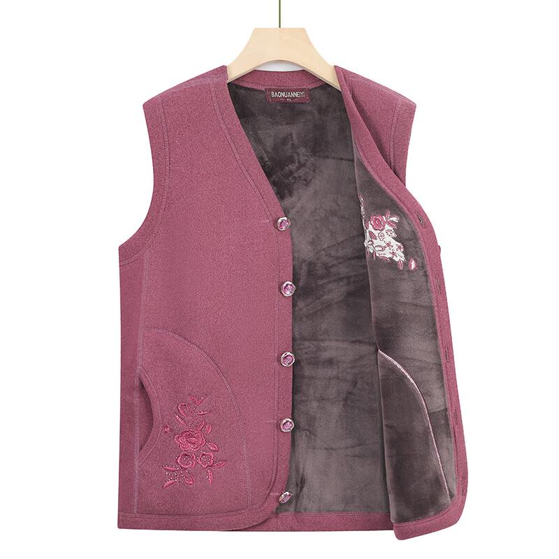 YUZHAOLIN Women's Plus Velvet V-Neck Vest
