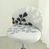 Universal Arc-shaped Chair Cover Cushion Backrest Computer Office Negotiation Meeting Seat Cover Milk Tea Shop Chair Stool
