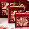 2024 Creative Chinese Wedding Candy Gift Box - Empty