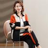 Women's Casual Two-Piece Spring and Autumn Tracksuit Set