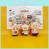 Friends Kakao Choonsik Toast Doughnut Baking Series Plush Doll Pendant Toy