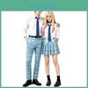 My Dress Up Darling Cosplay Costume For Women Men With Polyester Fabric For Anime Game Role Play