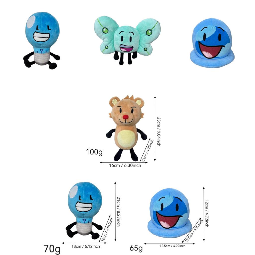 Inanimate Insanity Plush Toy Collectors Edition Soft Stuffed Animal For Kids And Teens
