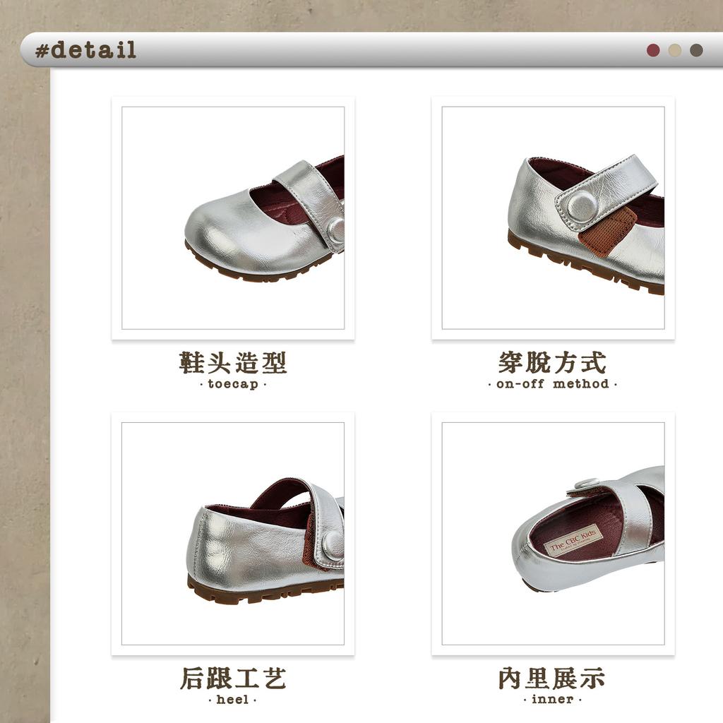 XSHX Korean children's small leather shoes wide spread toe neutral style autumn new boys and girls simple retro Velcro rubber