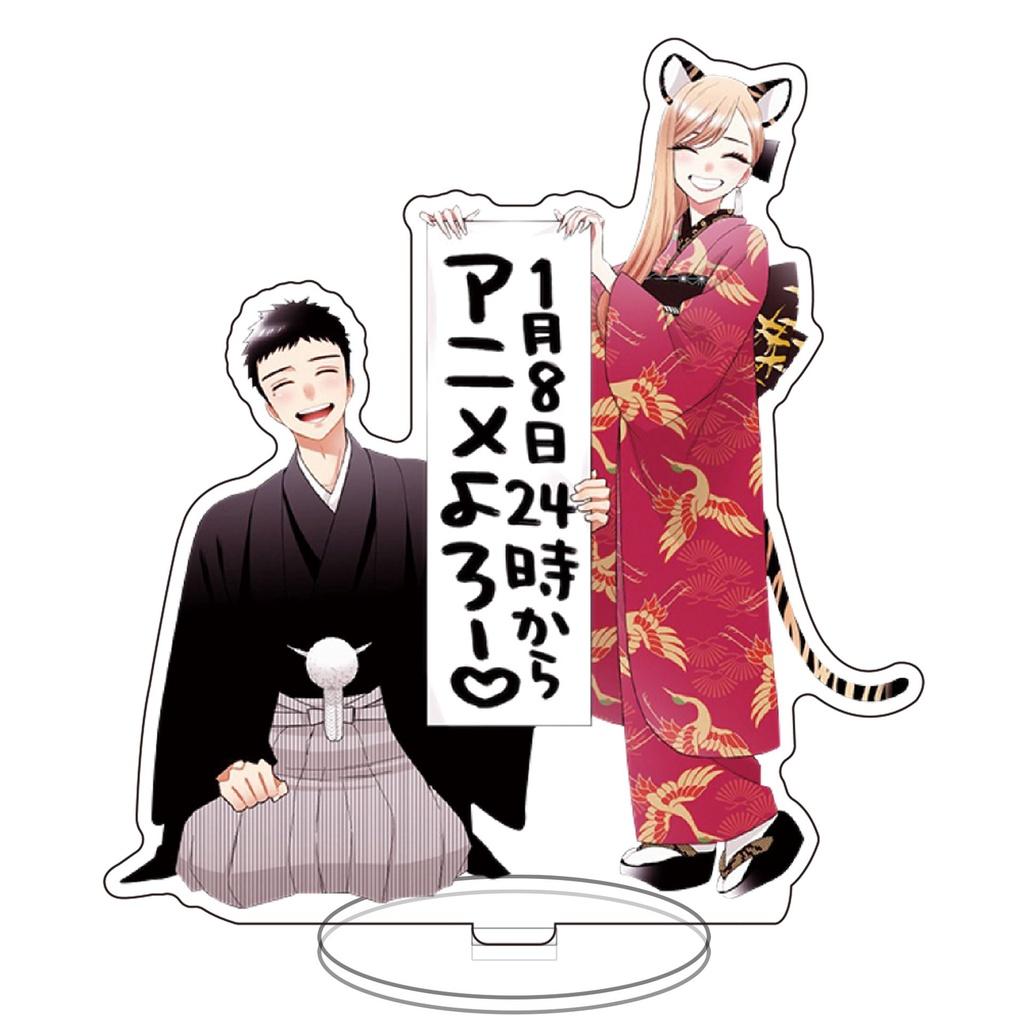 Gorgeous 6 Inch Acrylic Stand Figure Of Marin Kitagawa