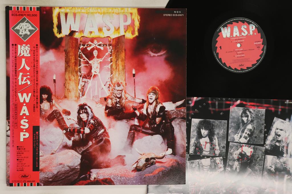 LP Record W.A.S.P. - W.a.s.p. ECS81671 CAPITOL 1984 Japan Obi Metal Used