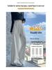 Women's Black Cotton Wide-Leg Pants - Thickened, Slimming, High-Waisted, Casual Winter Trousers with Plus Velvet. Free Shipping.