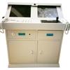 Huazhianhe Sentry Post Integrated Security System