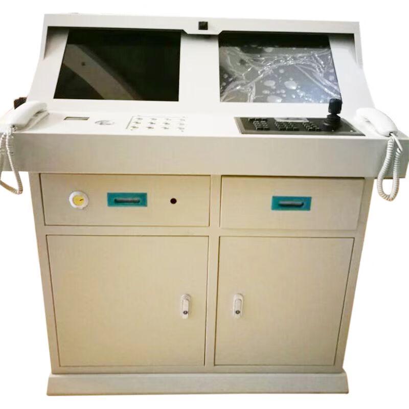 Huazhianhe Sentry Post Integrated Security System
