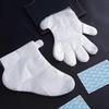 [QNUU1463_58] Hand Moisturizing Wrap Hygiene Glove Cover 100P (100 Pieces) (39706642)