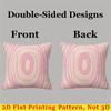 Pink Swirl Square Jacquard Pillow Cover for Sofa Office Waist Cushion Cover Home Decorative Pillowcase