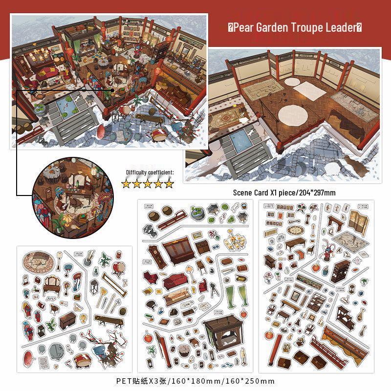 Infeel.Me My Little House 3D Scenery Stickers - Miniature Two-Layer Quiet Book Series