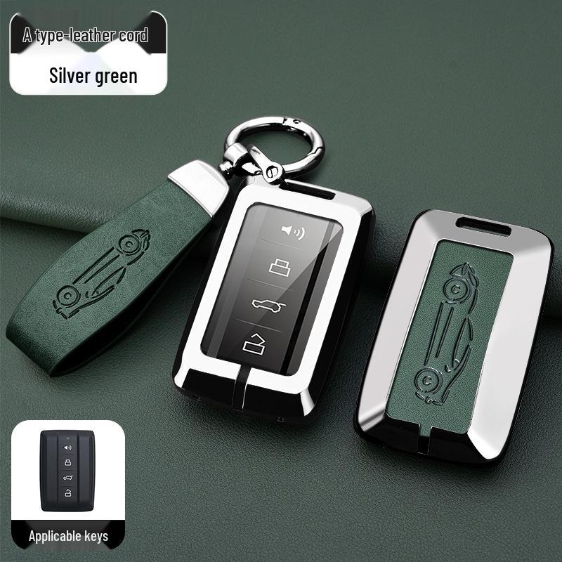 Tank 300 Car Key Cover Set: Compatible Key Shell & Protective Wrap with Buckle