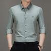 Men's Long-sleeved Shirt Spring and Autumn Middle-aged Casual Men's Plaid Top Business Wear Non-ironing Shirt
