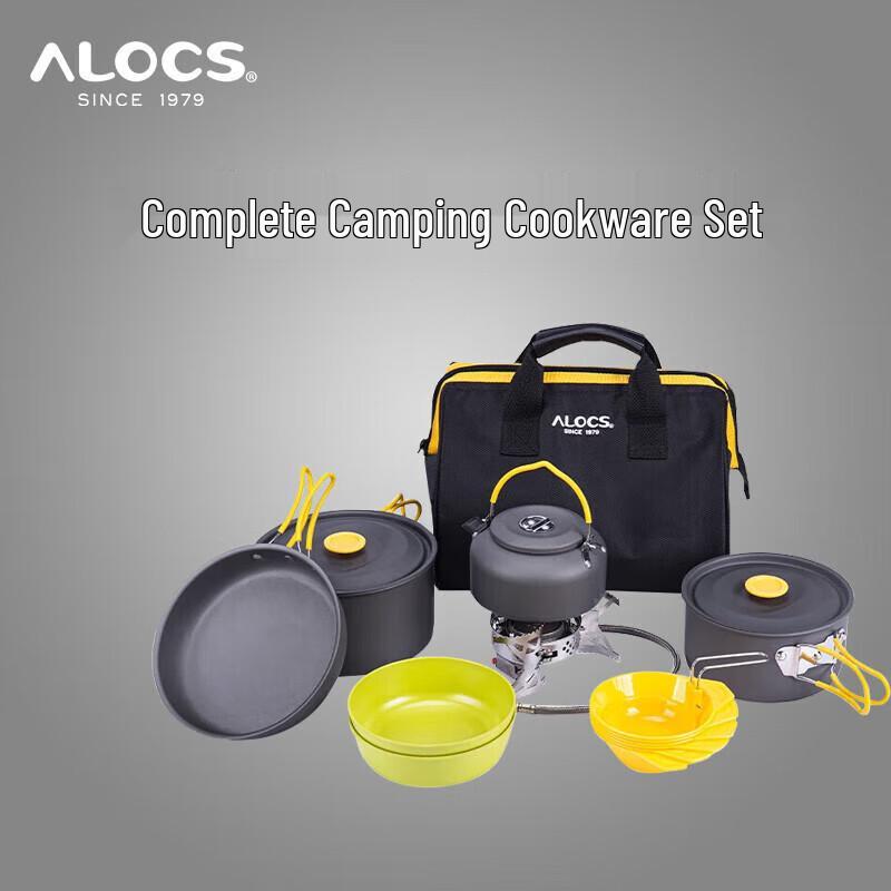 

ALOCS Outdoor Camping Picnic Cookware Set Full Set