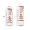 Water Cup - Cartoon Plastic Water Bottle for Boys and Girls, Portable Cup, Simple Design with A Tea Spout, Convenient To Carry.
