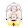Double Layer Egg Cooker 14 Egg Capacity Hard Boiled Egg Cooker Anti-dry Electric Egg Boiler with 40mL Measuring Cup Steam