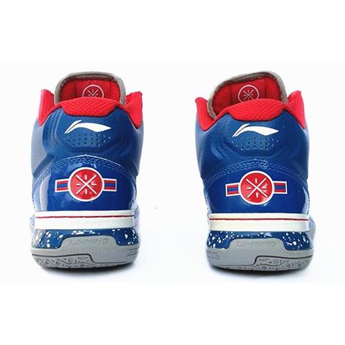 Li Ning WOW 1 Way Of Wade, Veteran Mid Top Basketball Shoes Men's Blue White ABAH027-6
