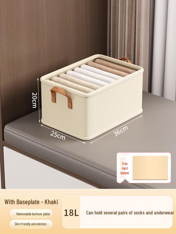 Fabric Drawer Clothes Storage Box