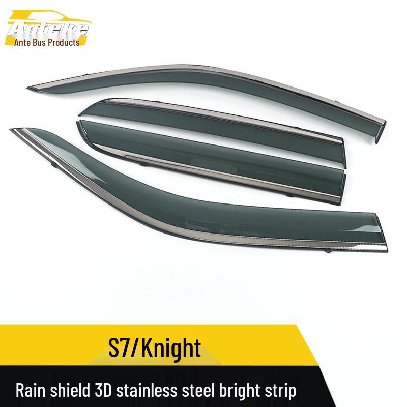 Haima S7/Knight Rain Guards: 3D Stainless Steel Trim Rain Deflectors