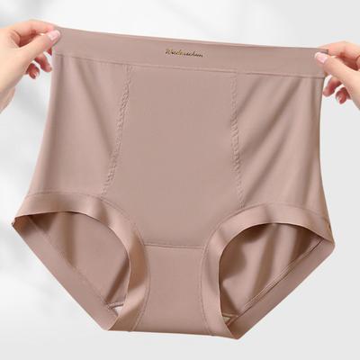 Sťahovacie spodné prádlo s vysokým pásom pre ženy, veľkosti Plus Size, bezšvové, neviditeľné nohavičky, dámske mäkké nohavičky s plným krytím