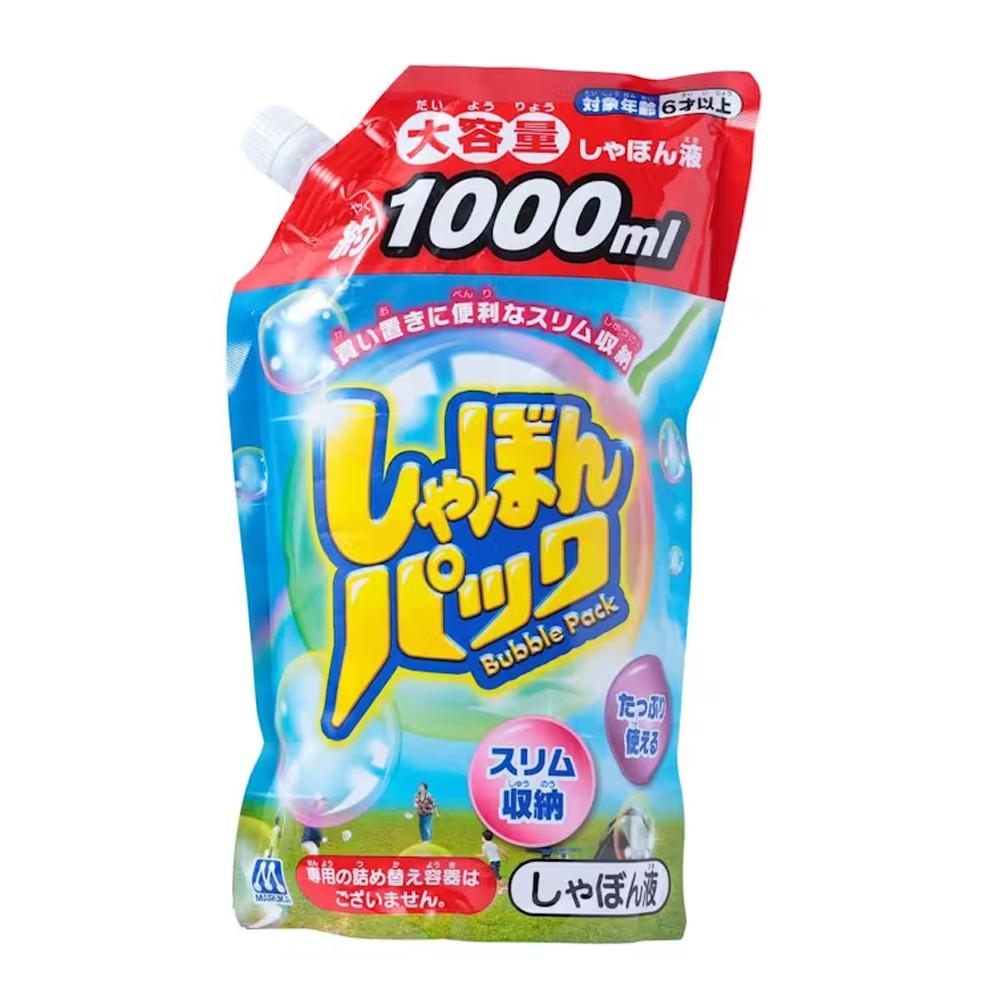 Maruka Bubble Pack 157462