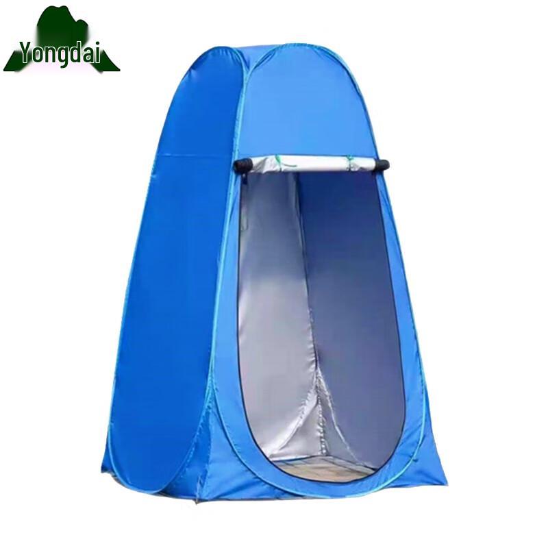 Yongdai Small Portable Pop-Up Tent