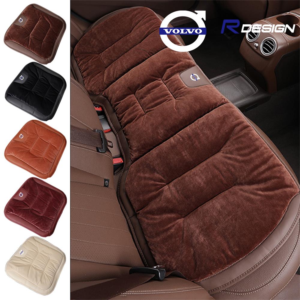 gbnkr10 Auto Flannel Seat Cushion Non Slip Seat Cover For Volvo Rdesign V40 V50 S40 S80 XC60 S60 XC40 C40 S60 V90 Car Styling Accessory