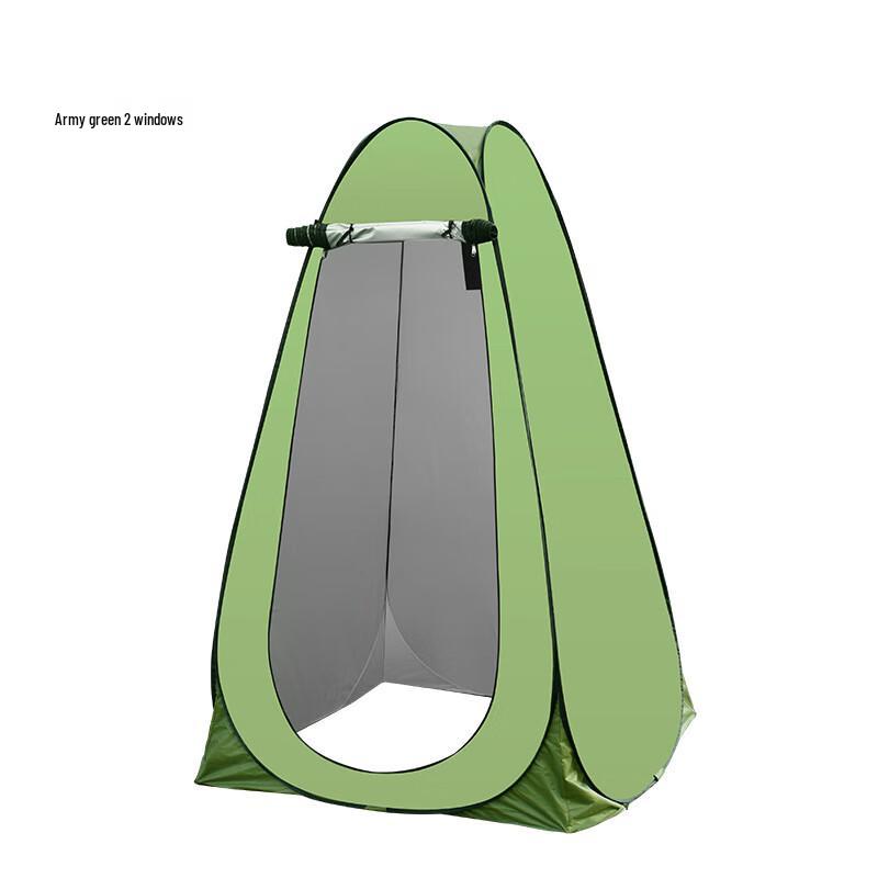 OEING Portable Shower Changing Tent