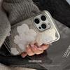 Gentle and Elegant  Suitable for 16 Apple 15promax Phone Case Iphone14 Mirror Flower 13 Korean Style 15 Electroplated