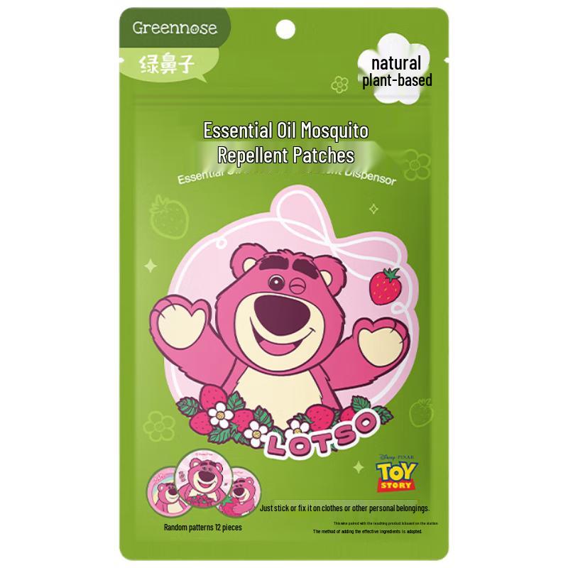 Green Nose Strawberry Bear Mosquito Repellent Patches