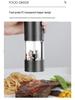 USB Rechargeable Electric Pepper Grinder, Adjustable Coarseness, Kitchen Automatic Black Pepper and Sea Salt Mill.