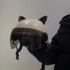 Adjustable Motorcycle Helmet Cat Ear Decoration Riding Helmet Safety Electric Car Helmet  Women