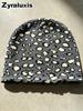Winter Leopard Patterned Fleece Knit Warm Hats for Men and Women Outdoor Skiing Cold Caps