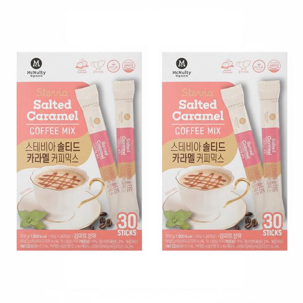 Stevia Salted Caramel Coffee Mix 10g x 30 x 2P