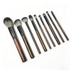 New 9 Birch Ulike Cosmetic Set Brush Super Soft Hair Loose Powder Brush Concealer Brush Eyeshadow Brush Full Set of Beauty Tools