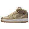 New Nike Air Force 1 Mid '07 Lx Limestone DV7585-200