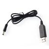 USB Power Boost Line Module DC To DC 5V 9V 12V Step-up USB Boost Cable Adapter Cable Converter 5.5mm*2.1/2.5mm Plug Box Packed