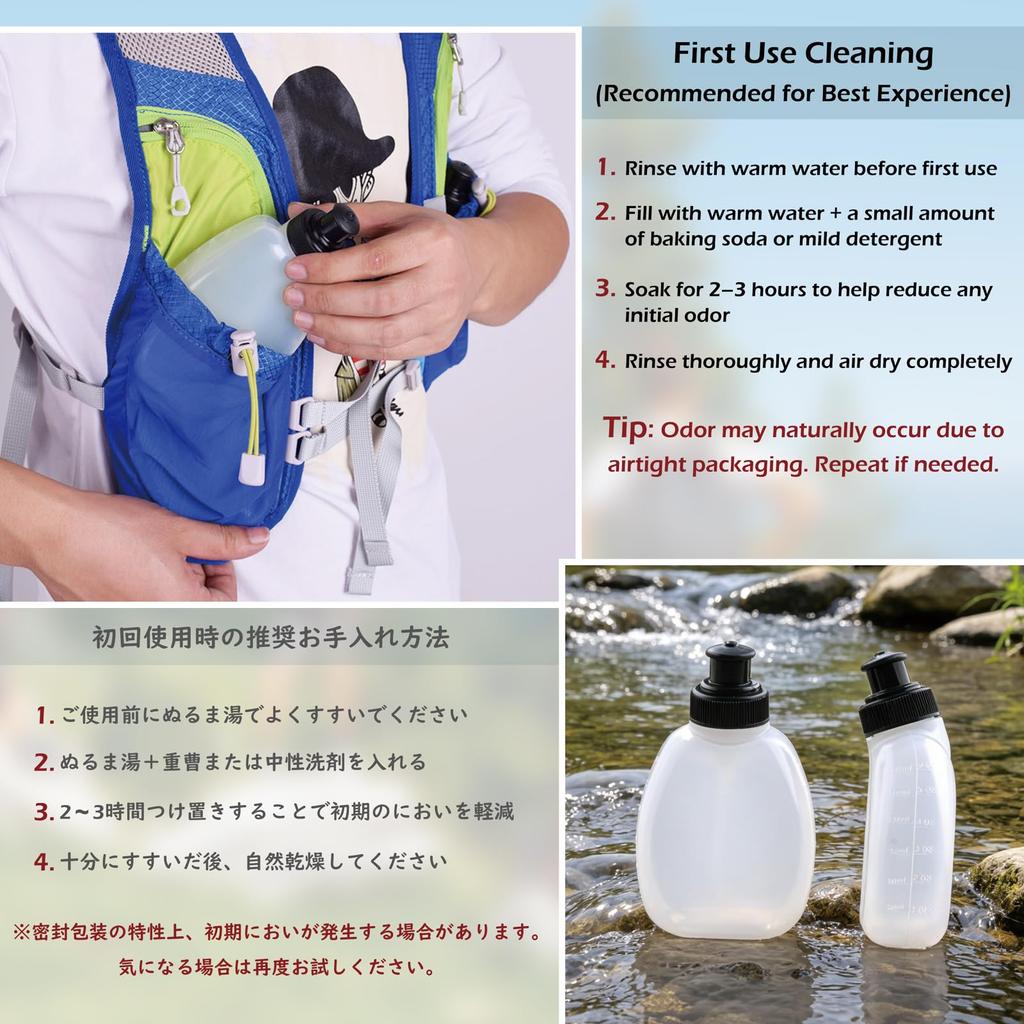 [TRIWONDER] Marathon Bottle Water Supply Water Bottle Lightweight Water Bottle