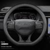Lynk & Co Genuine Leather Steering Wheel Cover for Models 01, 02, 03, 03+, 05, 0906 (New Energy Vehicles)