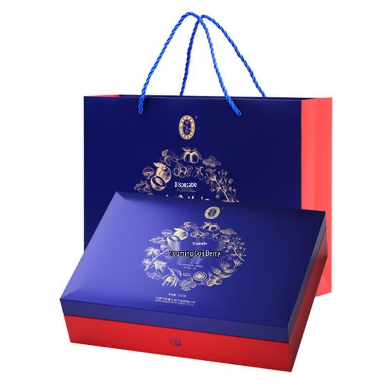 NINGANPU Premium Wash-Free Ningxia Goji Berries 500g Gift Box