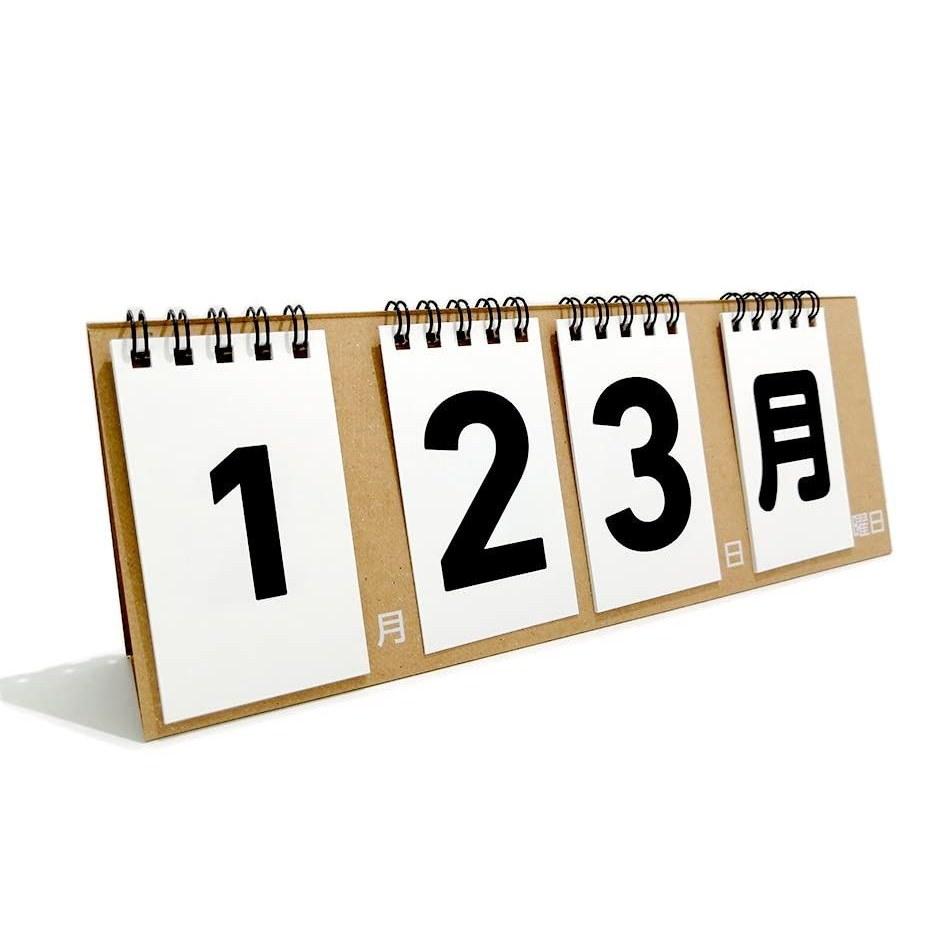 Tabletop daily flip calendar reusable perpetual simple 1 piece (black ring brown)
