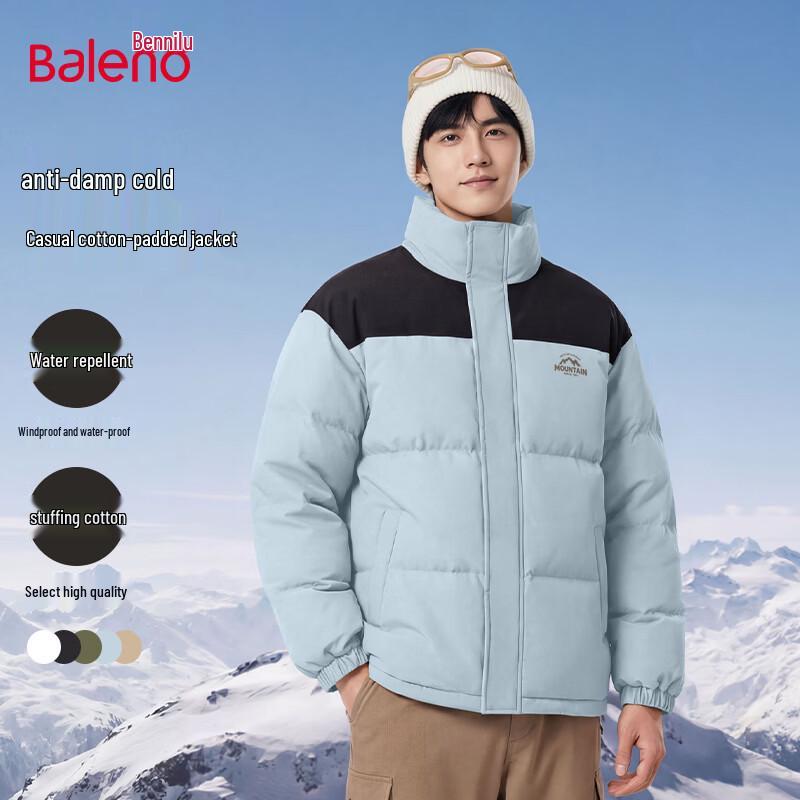 Baleno Men's Winter Colorblock Stand-Collar Padded Jacket