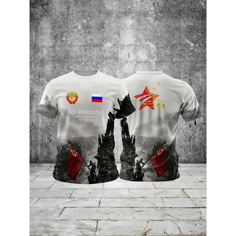 T Shirt for Mens Print Short Sleeve Top Leisure 3D Casual Street Man's T-shirt Tee Shirt Men Vintage Clothing Shirt