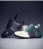 Men's 2025 Casual Running Shoes - Cotton, Fashionable, Outdoor Style
