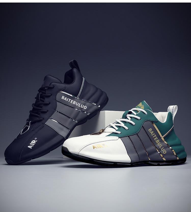 Men's 2025 Casual Running Shoes - Cotton, Fashionable, Outdoor Style